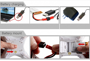 Квадрокоптер Huanqi 898B001 HQ898B001