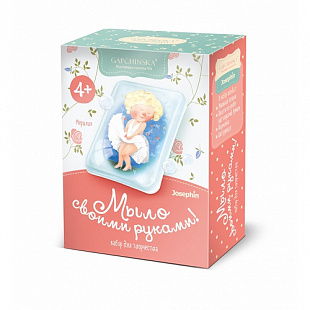 Мыло своими руками Josephin Мэрилин FN-981453