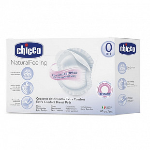 Прокладки для груди Chicco 60 шт 00061773000000