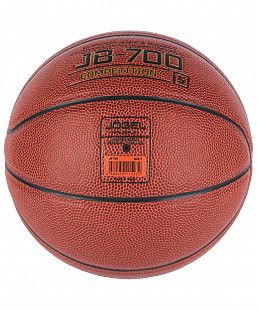Мяч баскетбольный Jogel JB-700 №5