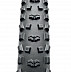 Велопокрышка Continental Mountain King II 2.4 29x2.4 60-622 Борт-кевлар 100398 Black
