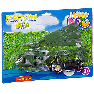 Вертолёт Bondibon с запускающим устройством "Властелин неба" серии "Наше Лето" 8042