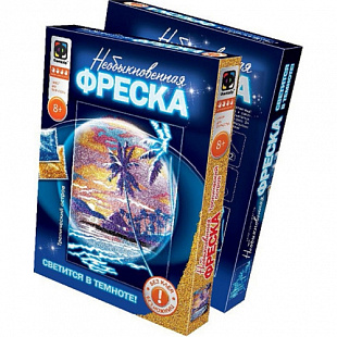 Творческий набор Fantazer 67763 Необыкновенная фреска «Тропический остров» 430051