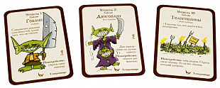 Настольная игра Hobby World Манчкин Pathfinder Делюкс 1497