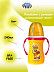 Поильник Canpol babies Easy Start силиконовый носик 6м+ 240 мл (35/202) yellow
