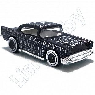 Машинка Hot Wheels Базовой коллекции '57 Chevy 121/250 (5785 HTB75) mainline 2024
