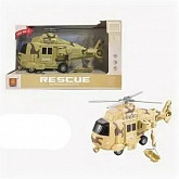 На картинке изображен Инерционный Вертолет Wenyi WY761B Инерционный Вертолет Wenyi WY761B