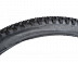 Велопокрышка Kenda K1083A 29"х2,10 (54х622) Полуслик 5-523396