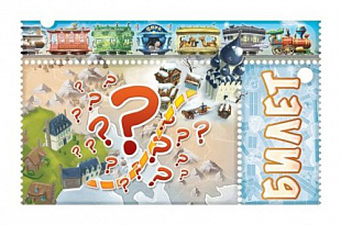 Настольная игра Hobby World Ticket to Ride Junior: Европа 1867