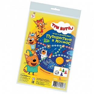 Настольно-печатная игра Blossom Три кота Путешествие в космос 08005