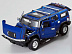 Радиоуправляемая машина MZ HUMMER 1:24 металл 25020A