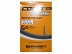 Велокамера Continental Race 28" Light, 18-622/25-630, S42, велониппель 01818210000