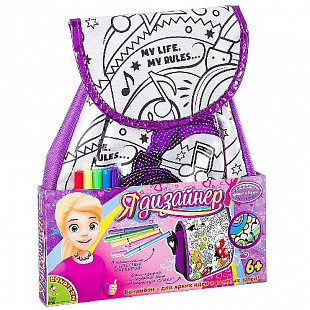 Рюкзак для раскрашивания Bondibon Диско с пайетками ВВ2295