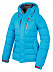 Куртка женская пуховая Husky Arctis New blue Куртка женская пуховая Husky Arctis New blue