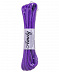 Скакалка для художественной гимнастики Amely 3 м RGJ-104 violet