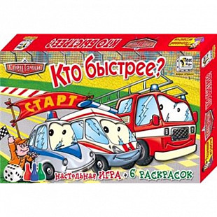 Игра настольная Кто быстрее? 5965