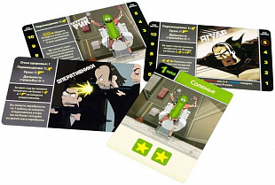 Настольная игра Hobby World Премиум серия Рик и Морти: Огурчик Рик 915052