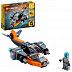 Конструктор LEGO Кибердрон 31111
