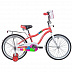 Велосипед Novatrack Candy 20" (2019) Coral 205CANDY.CRL9