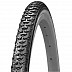 Велопокрышка Kenda 700х35С (37-622) K161 Cyclo Cross Средний 5-525430