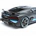 Машинка Bburago 1:18 Bugatti Divo (18-11045) grey