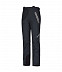 Брюки горнолыжные Husky Fotty Black