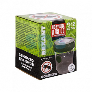 Ловушка для ос Rexant на солнечной батарее 71-0031