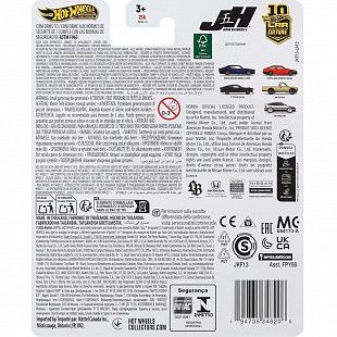 Машинка Hot Wheels Premium '88 Honda CRX (FPY86 JKF13)