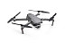Квадрокоптер DJI MAVIC 2 Pro (DJI Smart Controller)