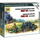 Конструктор Звезда Сборная модель Немецкая противотанковая пушка ПАК-40 с расчётом 1:72 6257