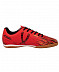 Бутсы зальные Jogel Rapido JSH101-Y red