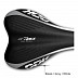 Велоседло DDK JZ-Race 250 black/white/grey