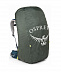 Накидка на рюкзак Osprey Ultralight Raincover Small